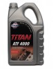 TITAN ATF 4000 (  5L) Жидкость для АКПП - Смазочные материалы Fuchs - ООО ТИТАН